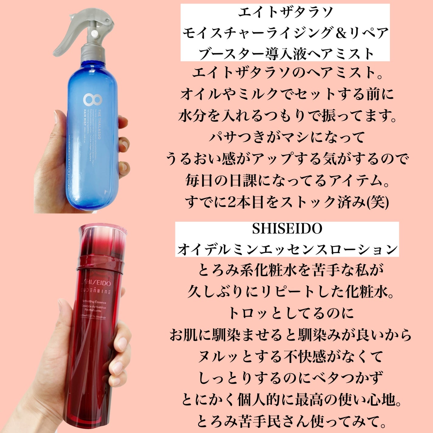 皮脂テカリ防止下地/CEZANNE/化粧下地を使ったクチコミ(4枚目)