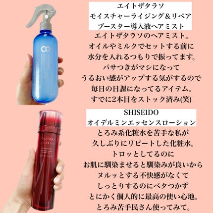 皮脂テカリ防止下地/CEZANNE/化粧下地を使ったクチコミ(4枚目)