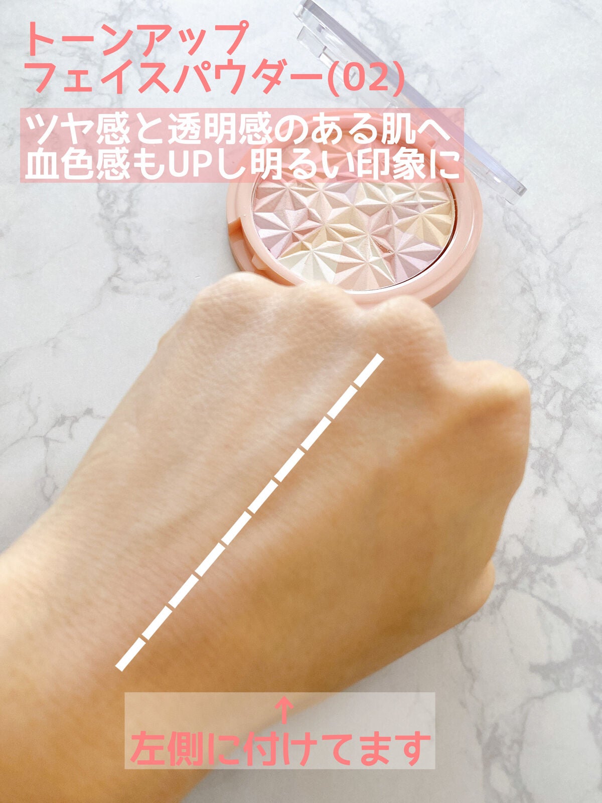 グロウパウダーチーク/Kirei&co./パウダーチークを使ったクチコミ(4枚目)