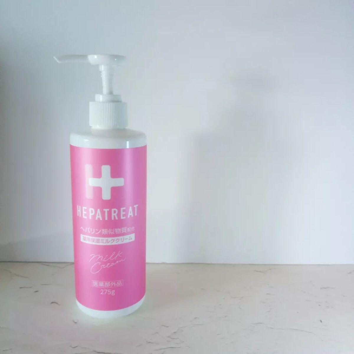 ヘパトリート 薬用保湿ミルククリーム/ゼトックスタイル/ボディクリームを使ったクチコミ(1枚目)