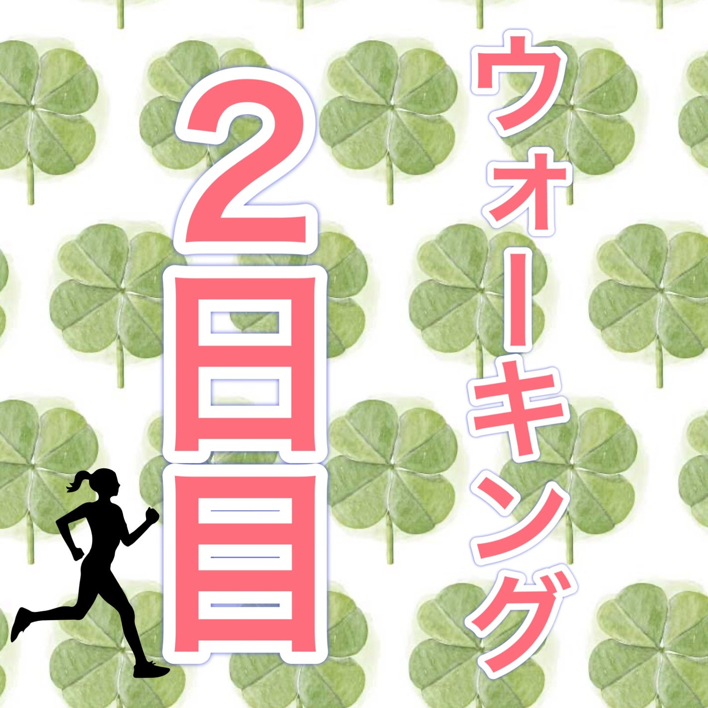 着圧スリムレギンス/SHAPEDAYS/着圧ソックス・レギンスを使ったクチコミ(1枚目)