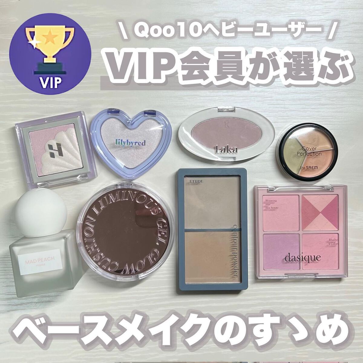 コントゥアパウダー/ETUDE/シェーディングを使ったクチコミ(1枚目)