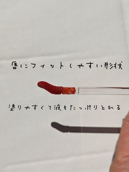 ウォーターグローリップティント/INGA/リップティントを使ったクチコミ(2枚目)