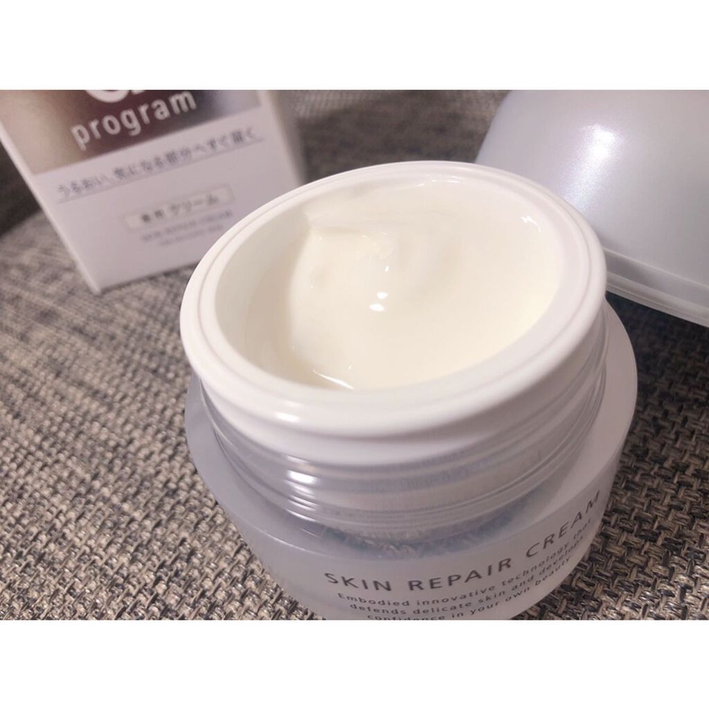 スキンリペアクリーム/d プログラム/フェイスクリームを使ったクチコミ（2枚目）