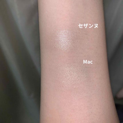 パールグロウハイライト/CEZANNE/パウダーハイライトを使ったクチコミ(2枚目)