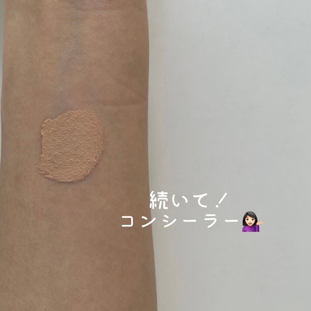 ãã£ããã㌠ã³ã³ã·ãŒã©ãŒ/MAYBELLINE NEW YORK/ãªãããã³ã³ã·ãŒã©ãŒã䜿ã£ãã¯ãã³ãïŒ6æç®ïŒ