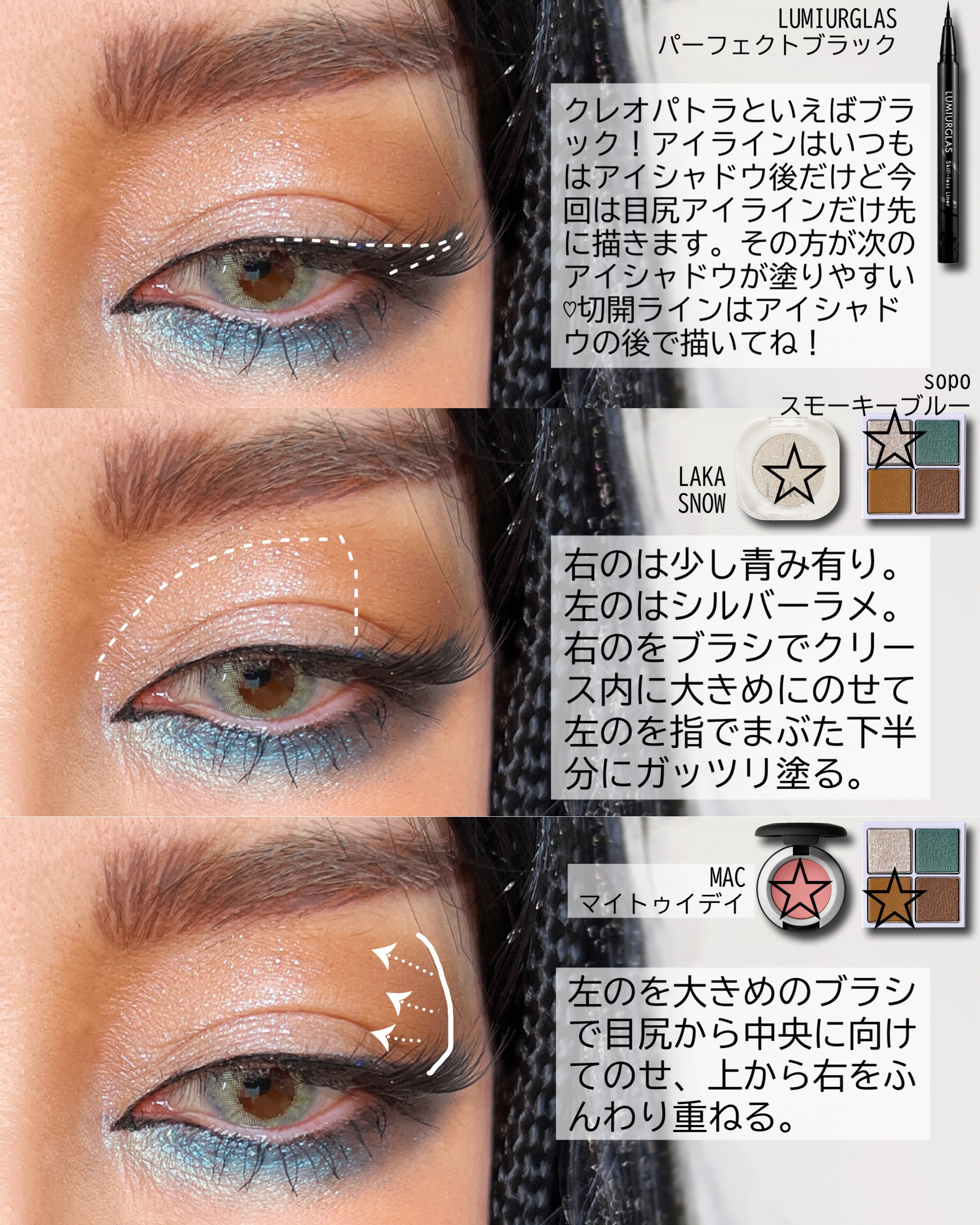 M·A·C ロックド キス インク リップカラー ティーザー（ライト トーン ウォーム ヌード）/M・A・C/口紅を使ったクチコミ（3枚目）