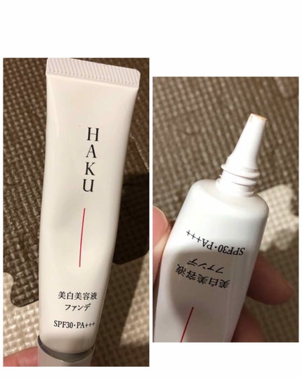 薬用 美白美容液ファンデ/HAKU/クリーム・エマルジョンファンデーションを使ったクチコミ(1枚目)