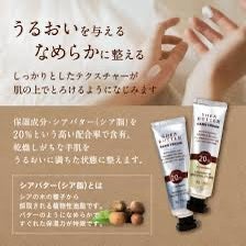 シア ハンドクリーム/L'OCCITANE/ハンドクリームを使ったクチコミ(2枚目)
