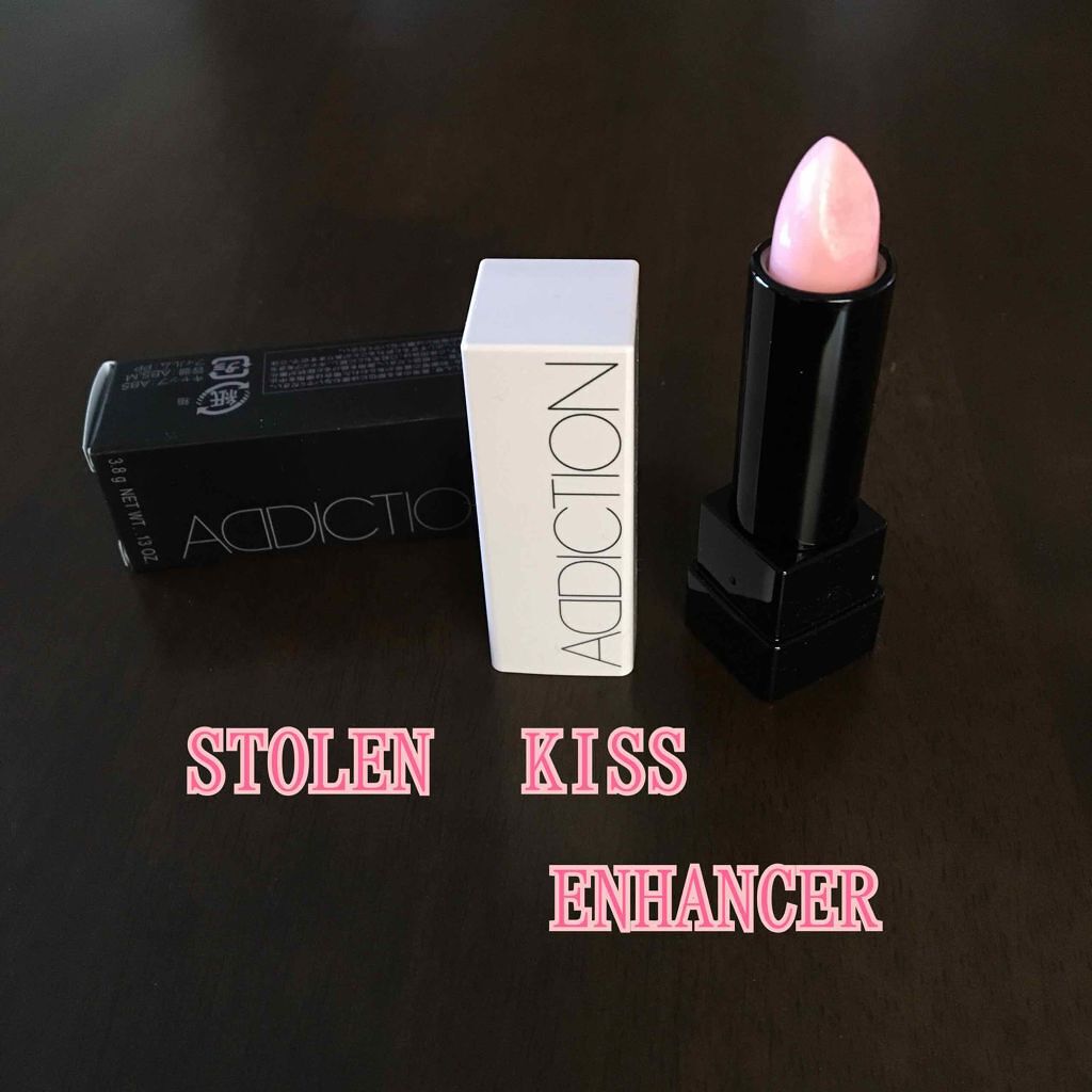 ストールンキス エンハンサー/ADDICTION/口紅を使ったクチコミ(1枚目)