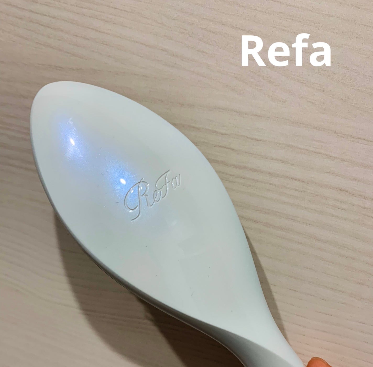 リファエールブラシ/ReFa/ヘアブラシを使ったクチコミ(1枚目)