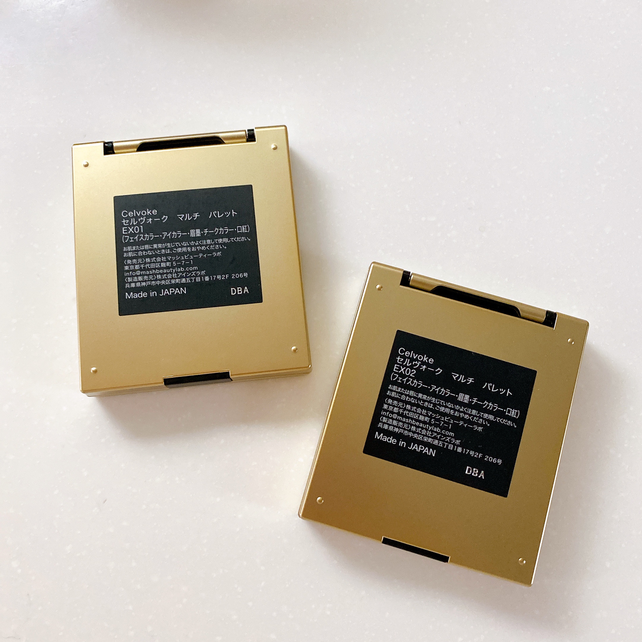 マルチ パレット EX02　ノーマディック トライブ/Celvoke/マルチパレットを使ったクチコミ（3枚目）