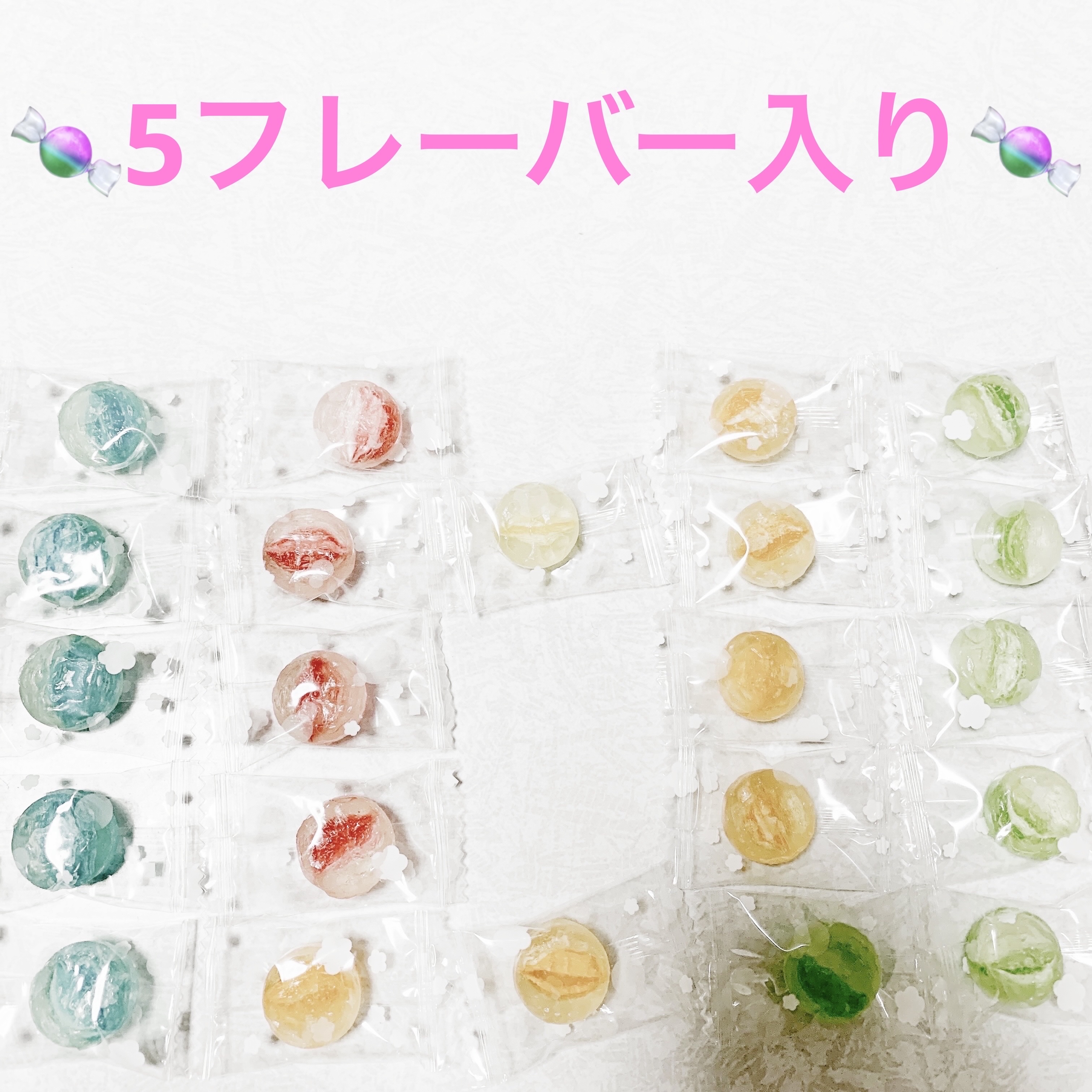 いろどり飴/DAISO/食品を使ったクチコミ（3枚目）