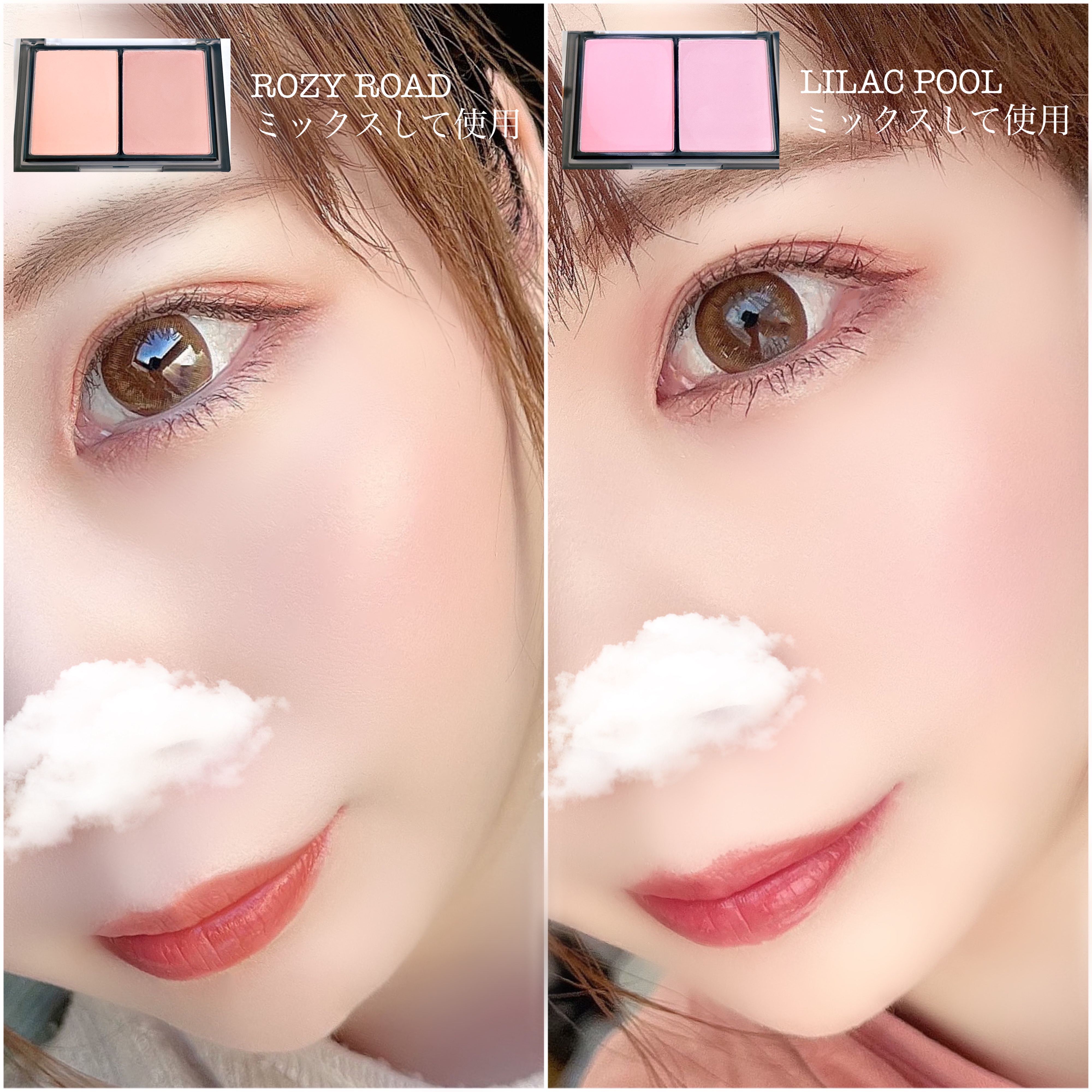 ハイパーフィットカラーチーク/FEEV/ジェル・クリームチークを使ったクチコミ（3枚目）