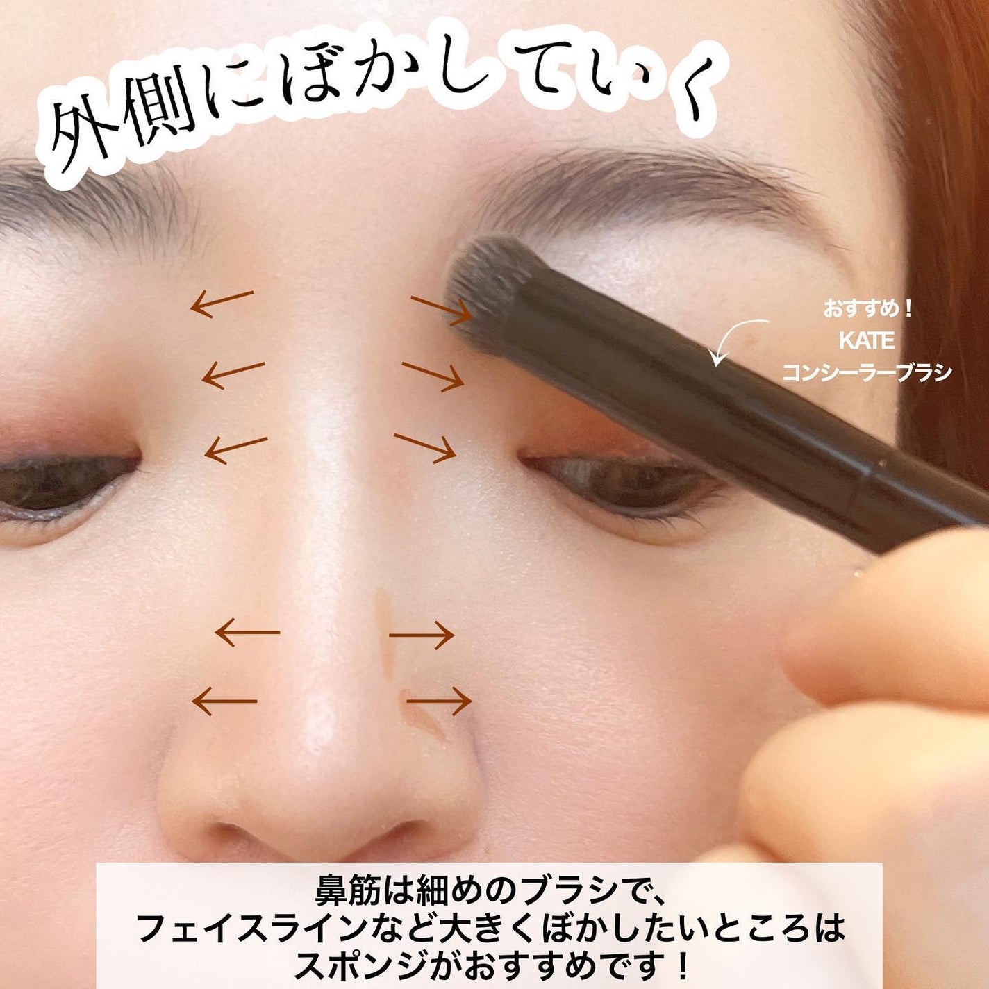 ソフトシェードペン/KIREI FACTORY/シェーディングを使ったクチコミ(5枚目)