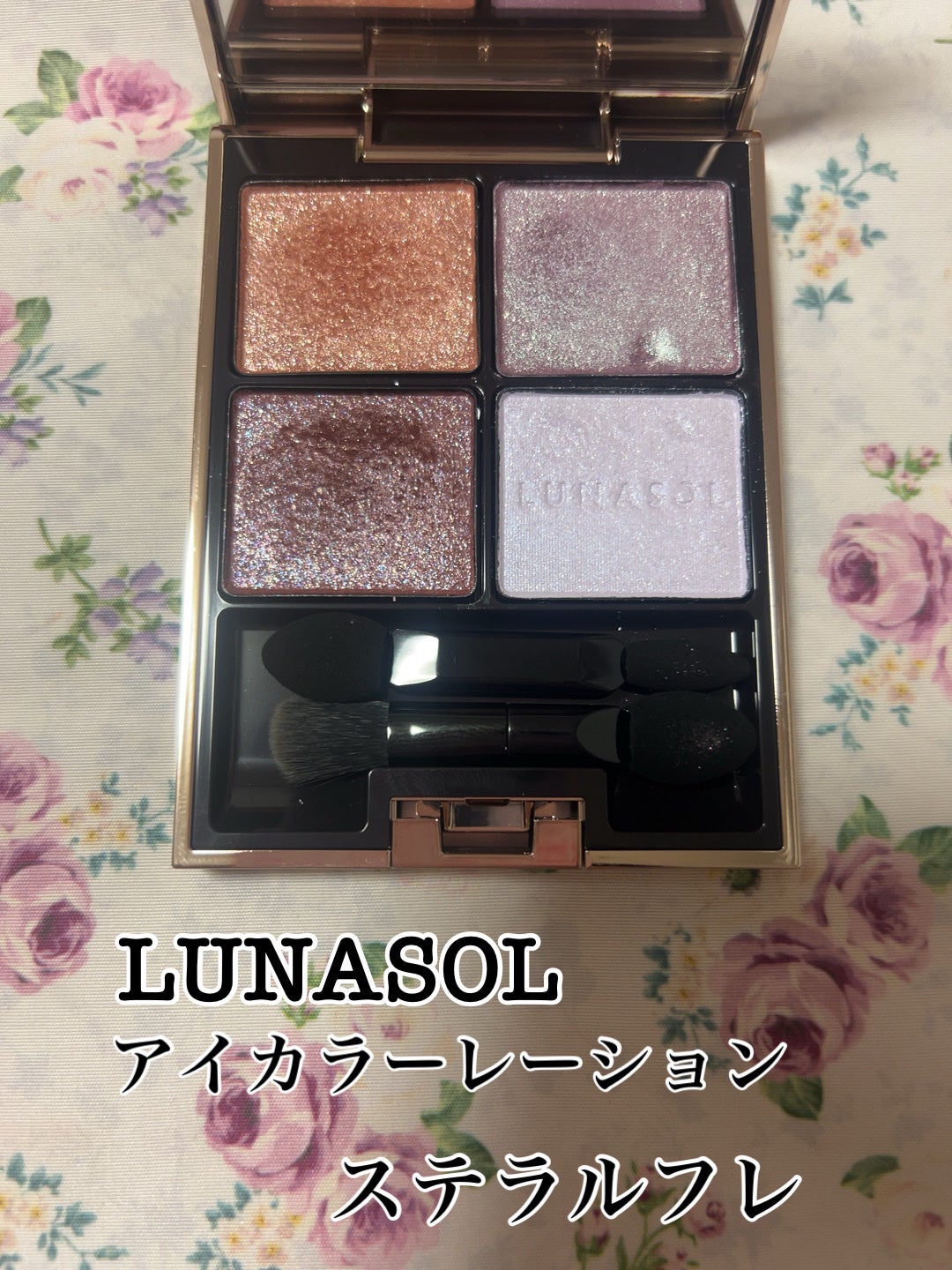 ステラドリームコフレ /LUNASOL/メイクアップキットを使ったクチコミ(1枚目)