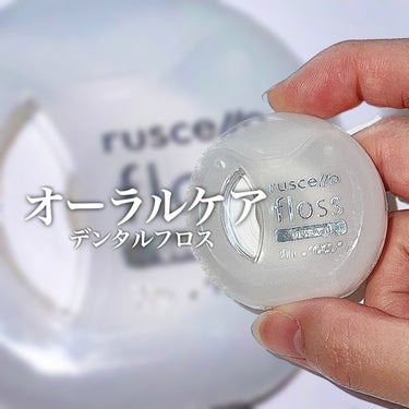 ルシェロ フロスのクチコミ「
【GC】
ruscello  floss  ワックスなし
30m／¥330〜
_______.....」（1枚目）