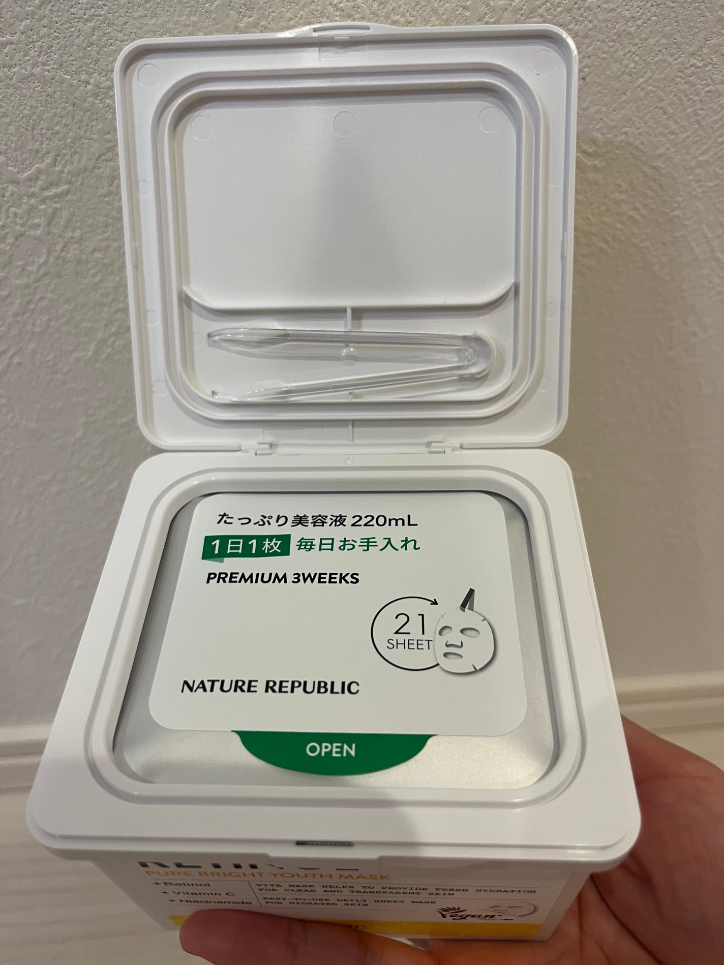 キューブマスク レチノール/ネイチャーリパブリック/シートマスク・パックを使ったクチコミ(2枚目)