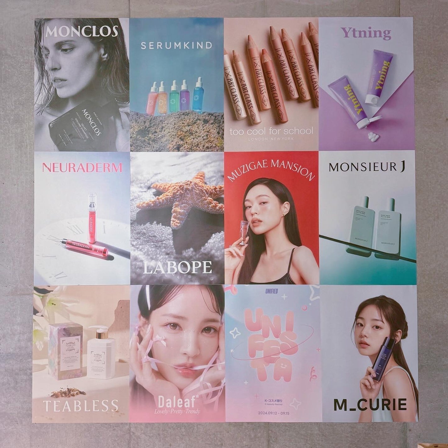 ð«§ðððïžïžð«§ on LIPS ãå宿ã§éå¬ãããŠããéåœã³ã¹ã¡ã®ãç¥ãã€ãã³ããUNIFAST..ãïŒ2æç®ïŒ