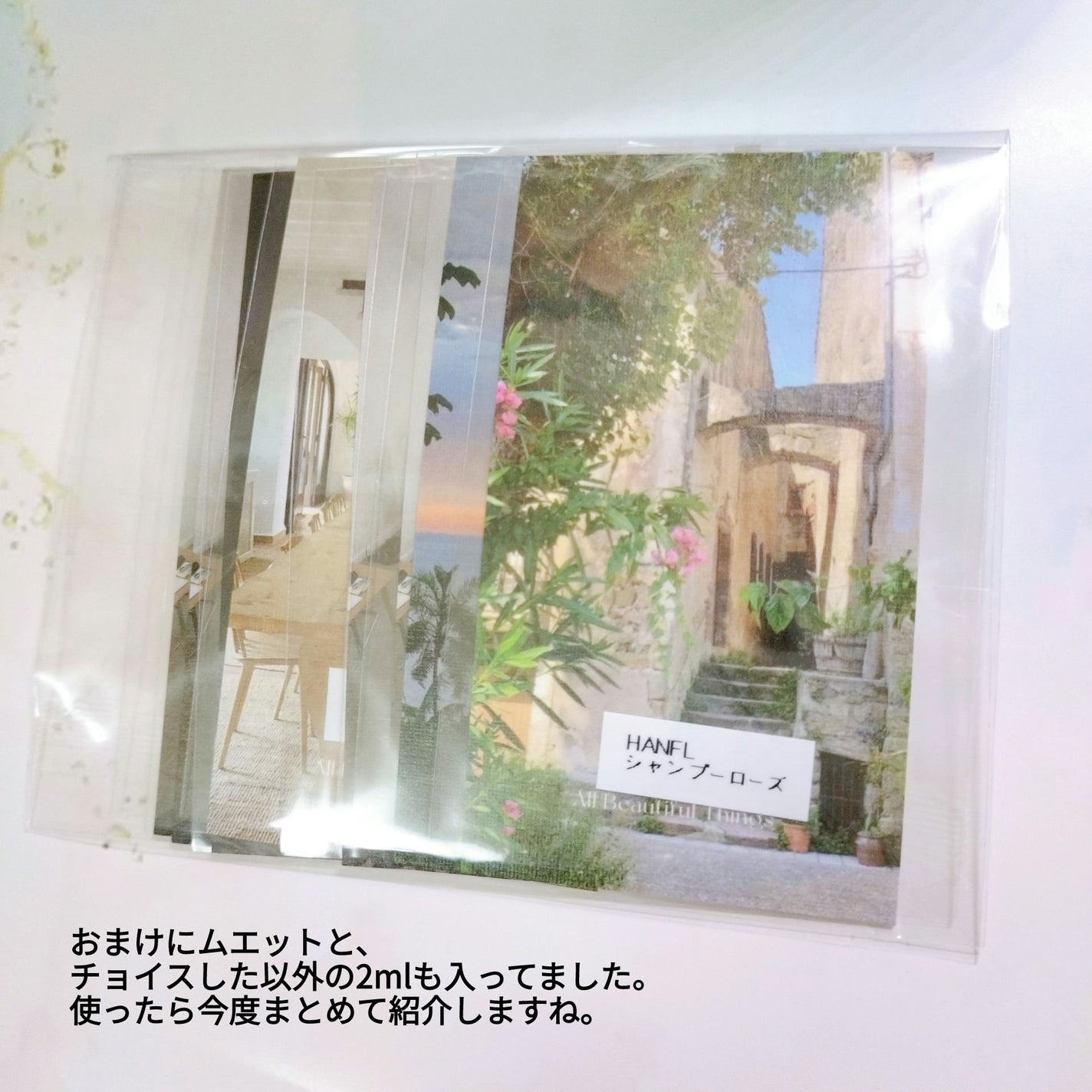 VIA perfume アラローズ/Via Perfume/香水(その他)を使ったクチコミ(5枚目)