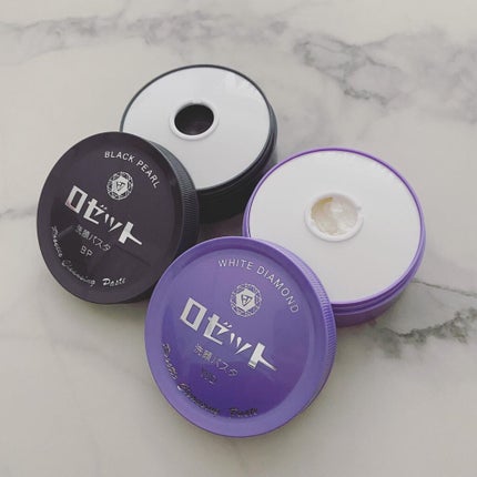 ロゼット洗顔パスタ ホワイトダイヤ/ロゼット/洗顔フォームを使ったクチコミ(2枚目)