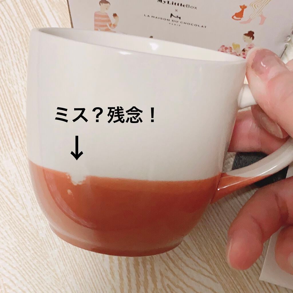 My Little Box/My Little Box/その他キットセットを使ったクチコミ(5枚目)