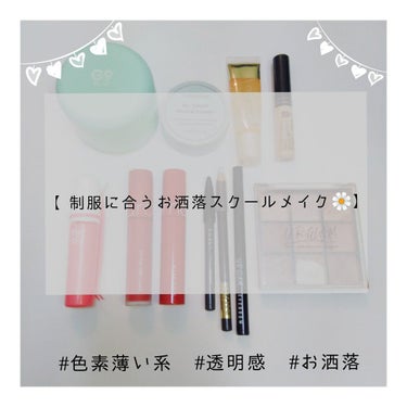 UR GLAM　BLOOMING EYE COLOR PALETTE/U R GLAM/アイシャドウパレットを使ったクチコミ（1枚目）