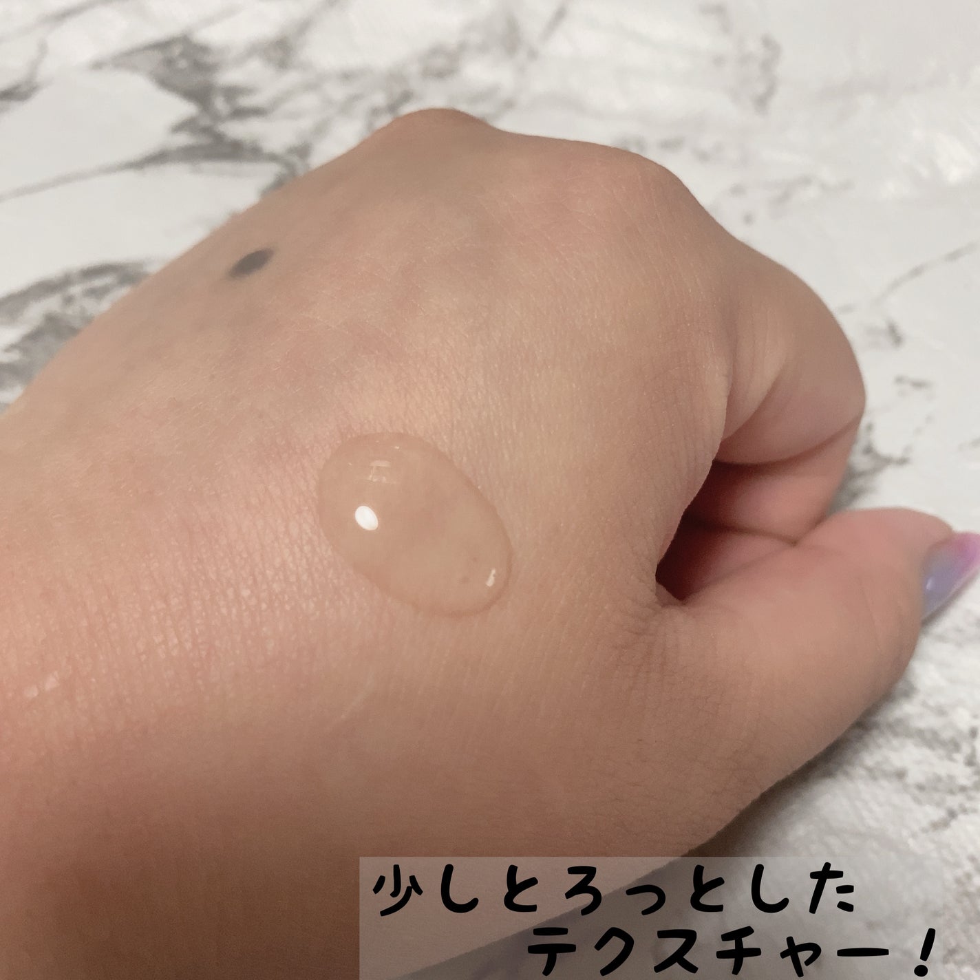 HA Boosting Serum /NATURAL DERMA PROJECT/ブースター・導入液を使ったクチコミ(2枚目)