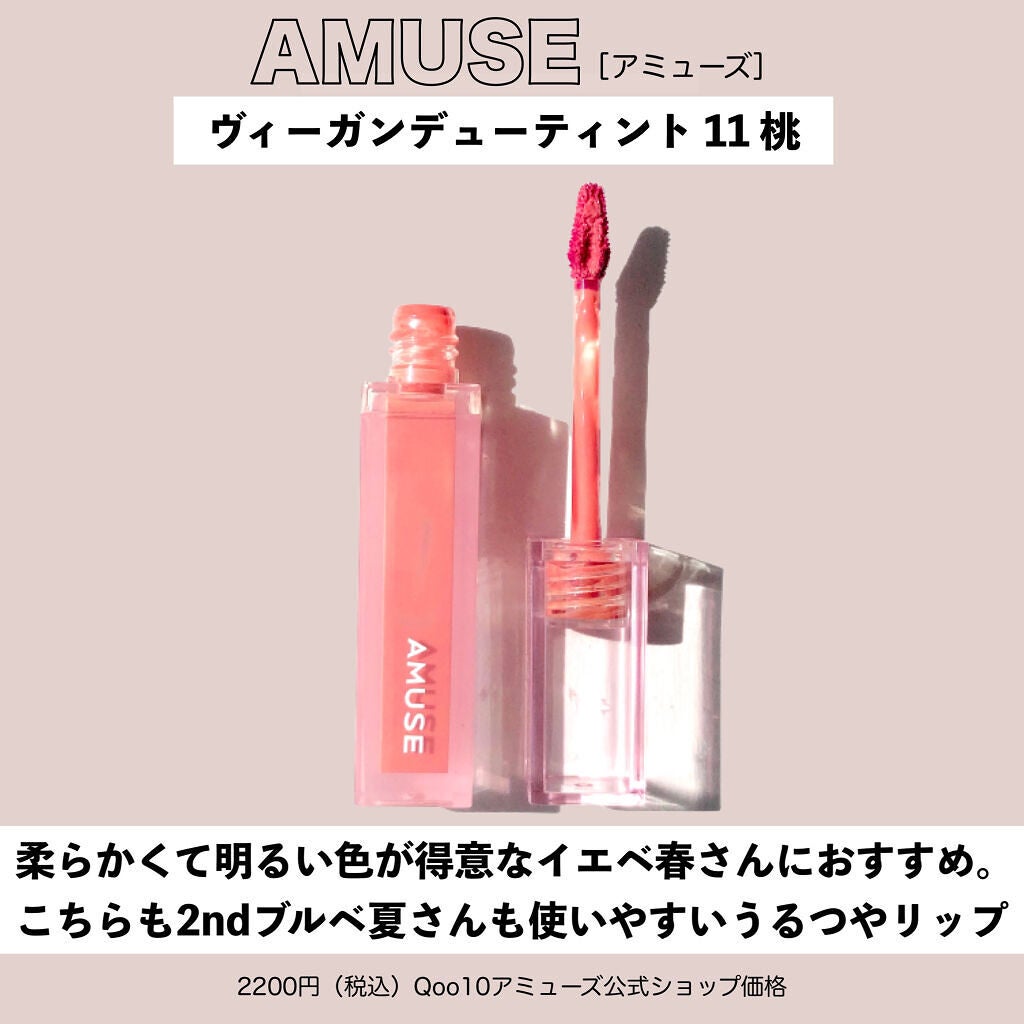 リアルクローズシャドウ/excel/アイシャドウパレットを使ったクチコミ(6枚目)