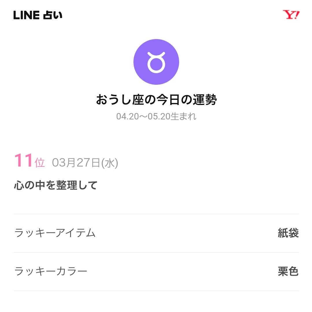 クリーミータッチライナー/キャンメイク/ジェルアイライナーを使ったクチコミ(5枚目)
