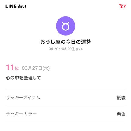 クリーミータッチライナー/キャンメイク/ジェルアイライナーを使ったクチコミ(5枚目)