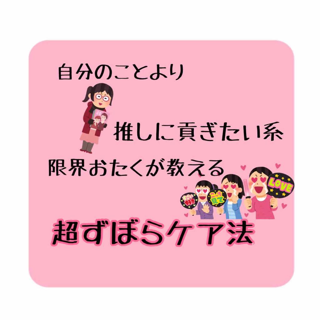 ハトムギ化粧水(ナチュリエ スキンコンディショナー R )/ナチュリエ/化粧水を使ったクチコミ（1枚目）