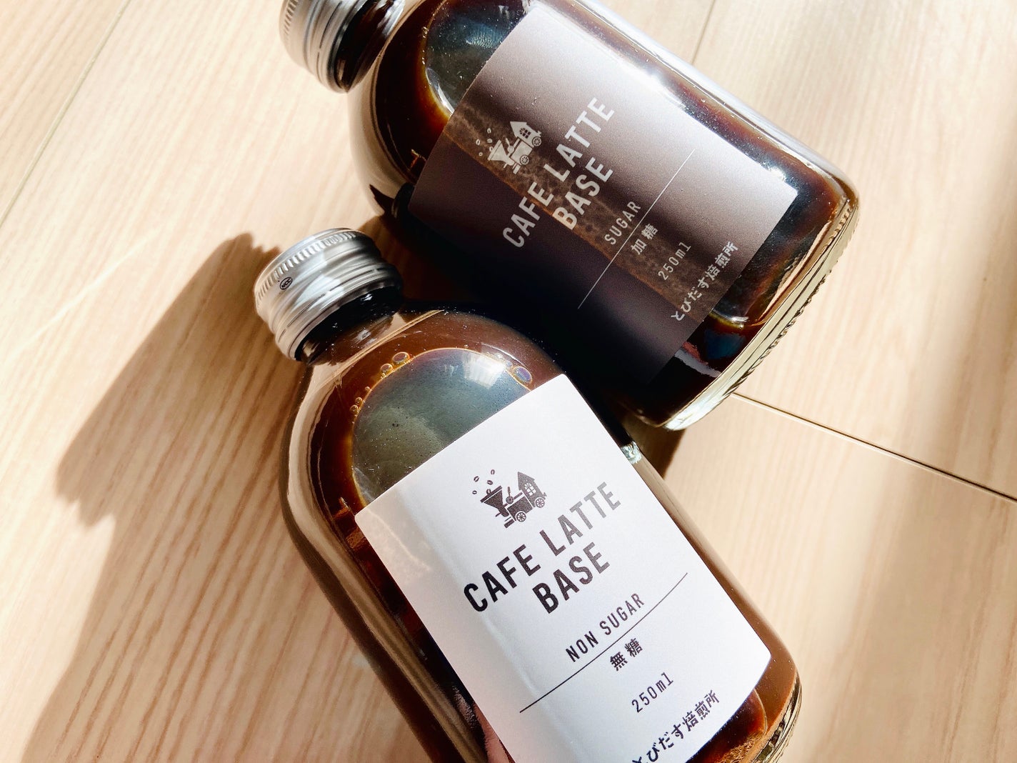 もややい on LIPS 「カフェラテベース✨和歌山の老舗コーヒー専門店、とびだす焙煎所よ..」(2枚目)