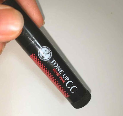 ウォーターリップ トーンアップCC/メンソレータム/リップクリームを使ったクチコミ(1枚目)