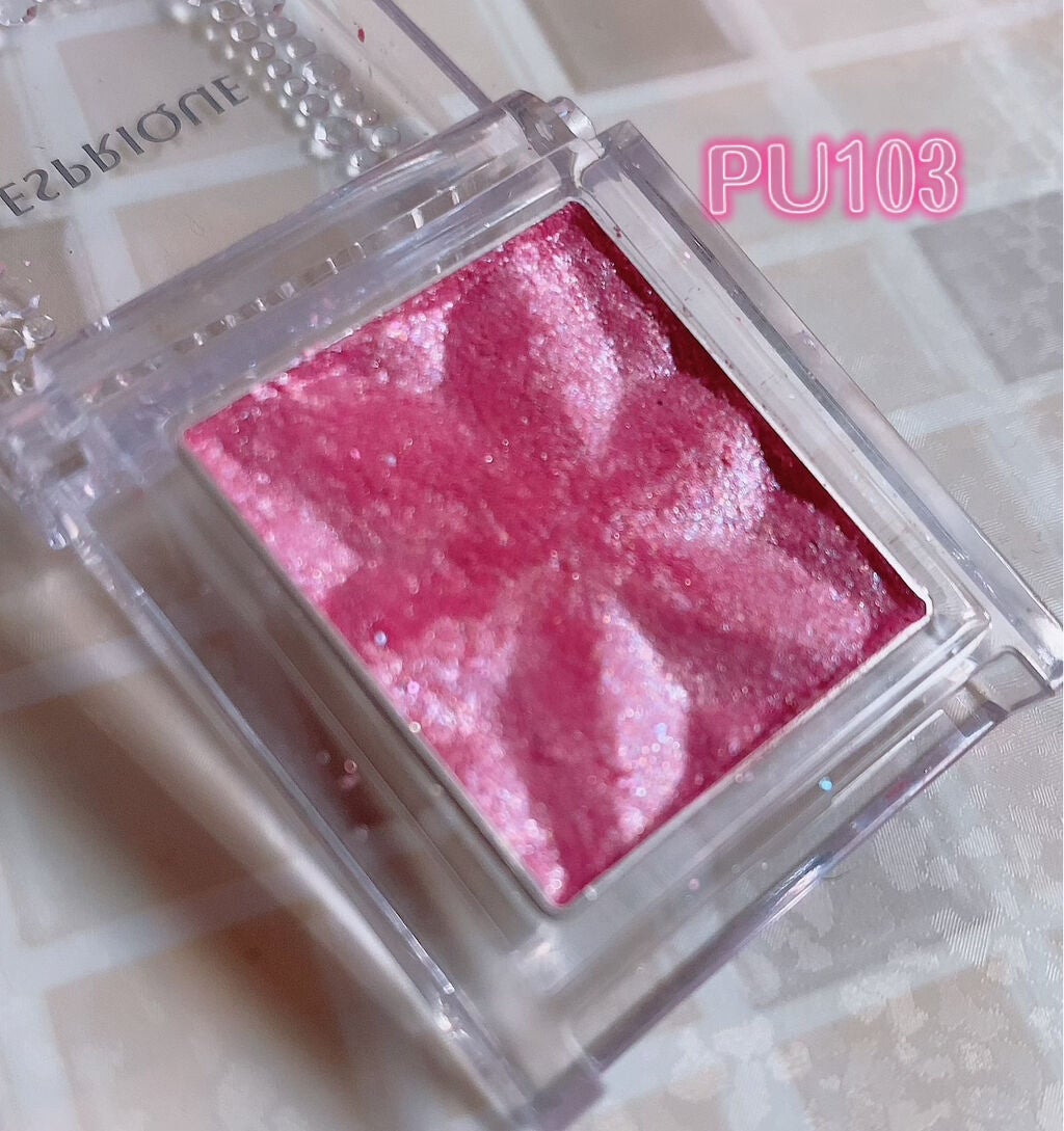 セレクト アイカラー N/ESPRIQUE/単色アイシャドウを使ったクチコミ(2枚目)