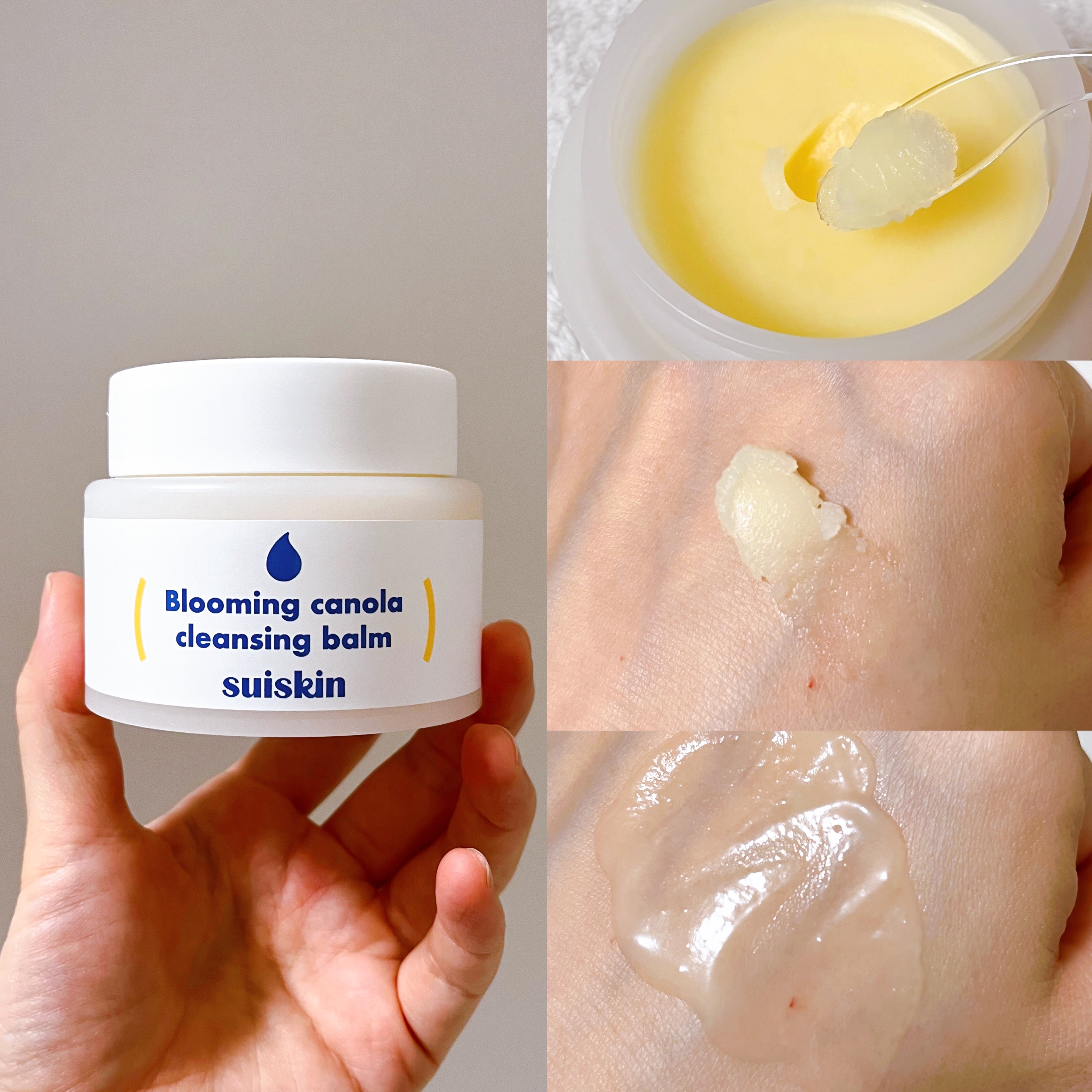 Blooming canola cleansing balm/suiskin/クレンジングバームを使ったクチコミ（2枚目）