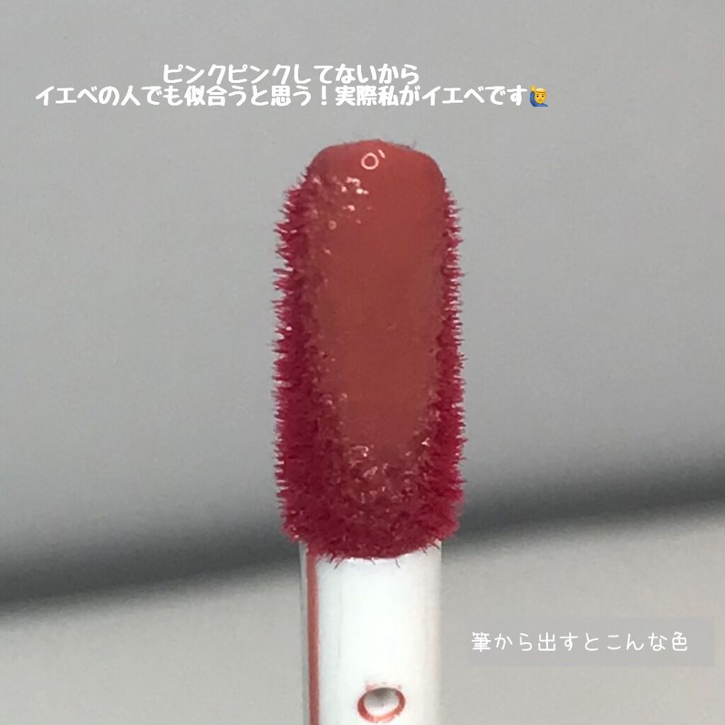 __abcv on LIPS 「#kiss_リップアーマー02夜遊びコーラル久々の投稿です🙇ま..」(2枚目)