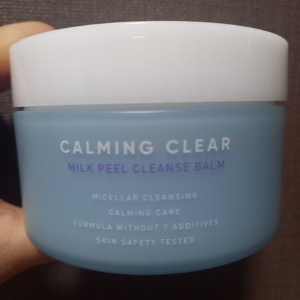リーダース カーミングクリア ミルクピールクレンズバーム/Leaders Clinie(リーダーズ)/クレンジングバームを使ったクチコミ(2枚目)
