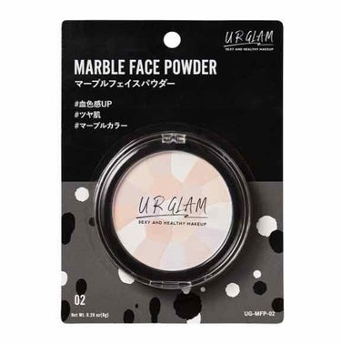 UR GLAM　MARBLE FACE POWDER/U R GLAM/プレストパウダーを使ったクチコミ（1枚目）