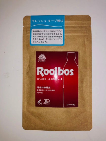 プレミアムルイボスティー/タイガー/ドリンクを使ったクチコミ(1枚目)