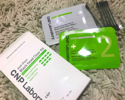 アンチポアブラックヘッドパーフェクトクリアキット/CNP Laboratory/シートマスク・パックを使ったクチコミ(1枚目)