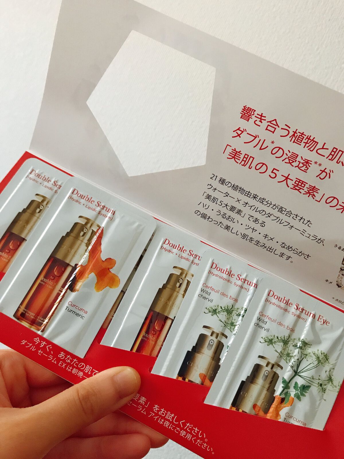 を使ったクチコミ（1枚目）