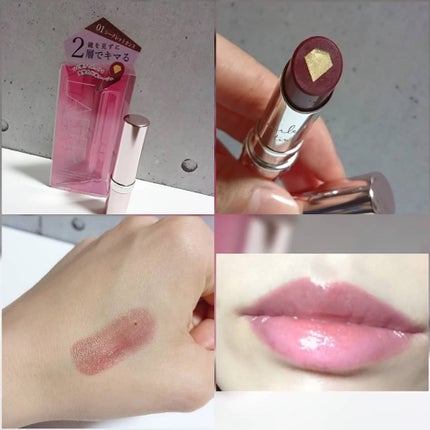 ミラーレスティントルージュ 01 シークレットカシス/レディット/リップティントを使ったクチコミ(2枚目)