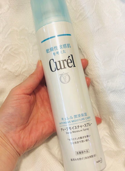 ディープモイスチャースプレー/キュレル/ミスト状化粧水を使ったクチコミ(1枚目)
