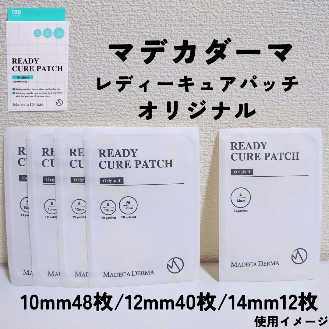 おとみ/フォロバ100 on LIPS 「#PR#東国製薬公認SNSアンバサダー #東国製薬12月20日..」(4枚目)