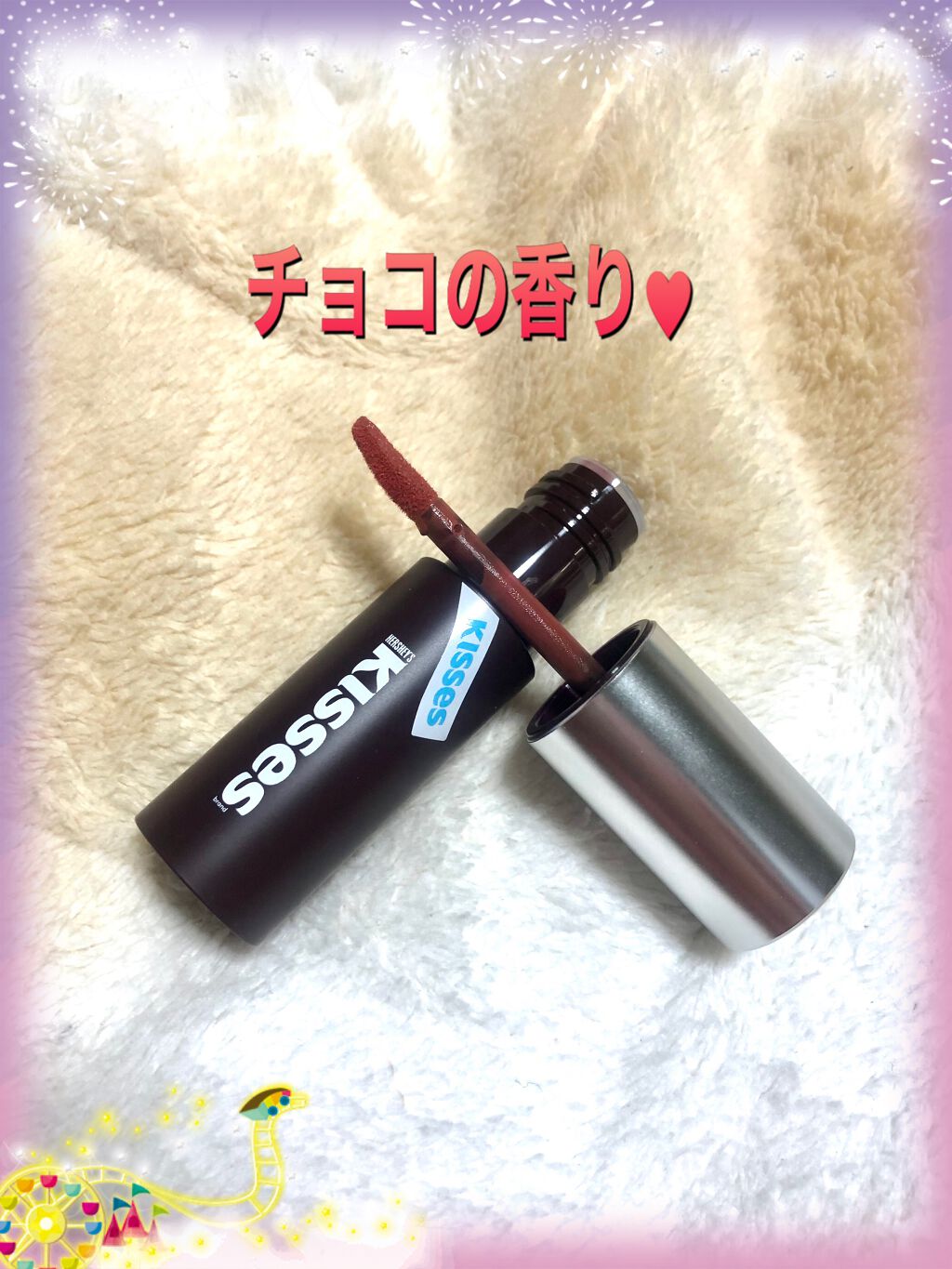 キスチョコレート ムースティント/ETUDE/口紅を使ったクチコミ(1枚目)