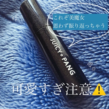 アピュー ジューシーパン スパークリングティント/A’pieu/口紅を使ったクチコミ(1枚目)