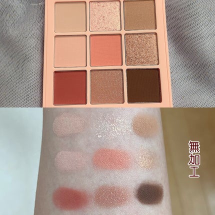 ワンピックアイシャドウパレット/APLIN/アイシャドウパレットを使ったクチコミ(2枚目)