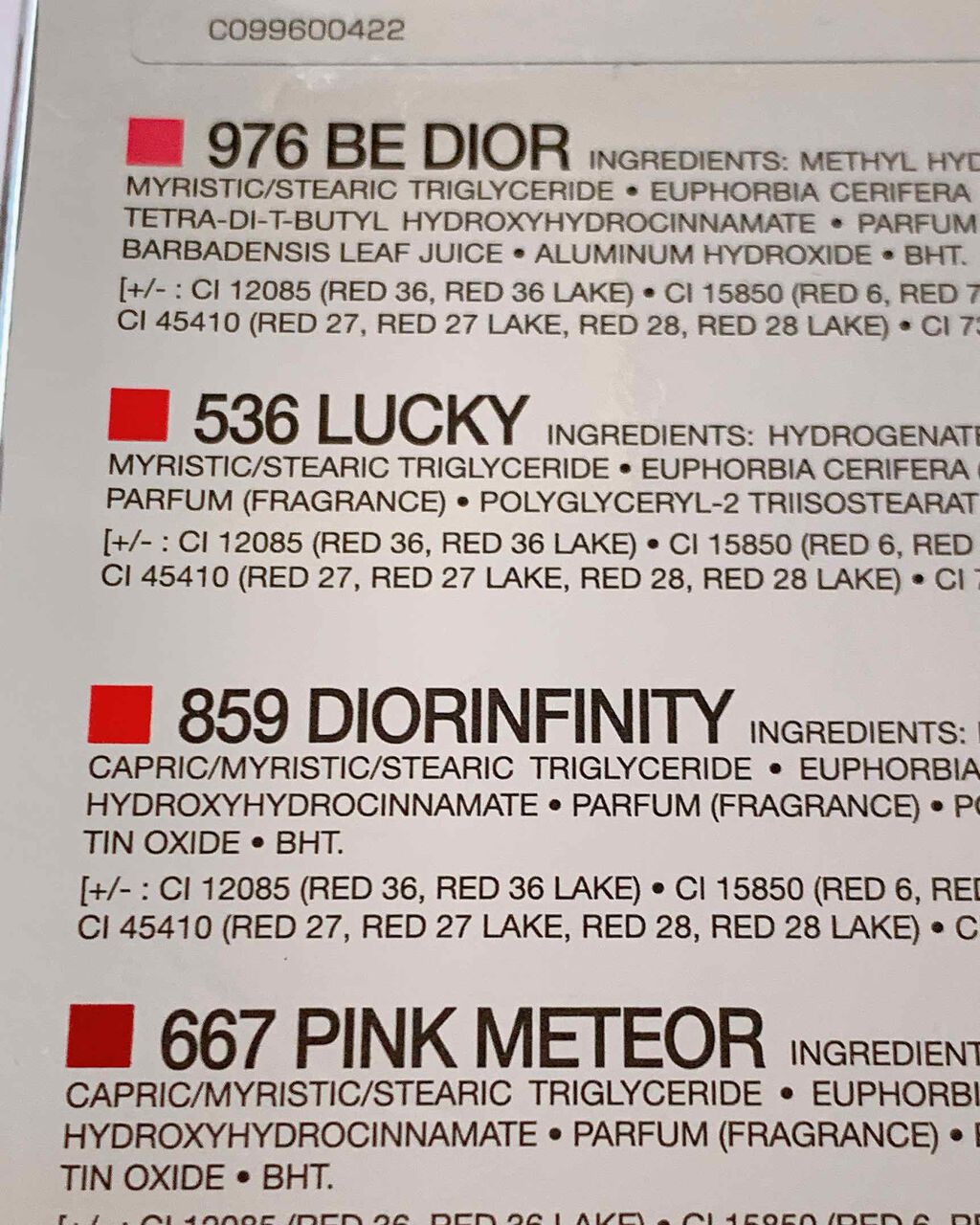 ディオール アディクト ステラー シャイン/Dior/口紅を使ったクチコミ(4枚目)