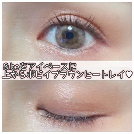 リュクスアイシャドウ/BOBBI BROWN/単色アイシャドウを使ったクチコミ(7枚目)